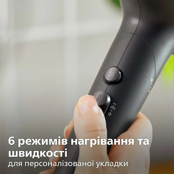 Фото - Уцінка - Фен Philips BHD504/00 #