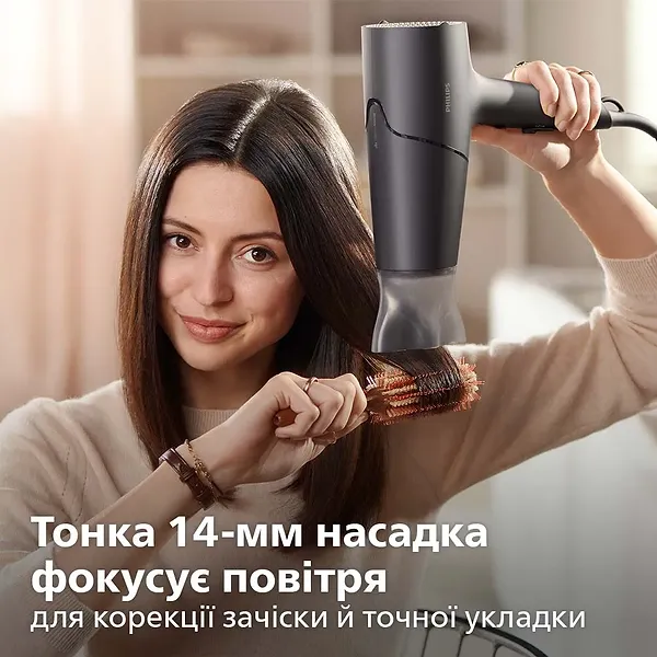 Фото - Уцінка - Фен Philips BHD504/00 #
