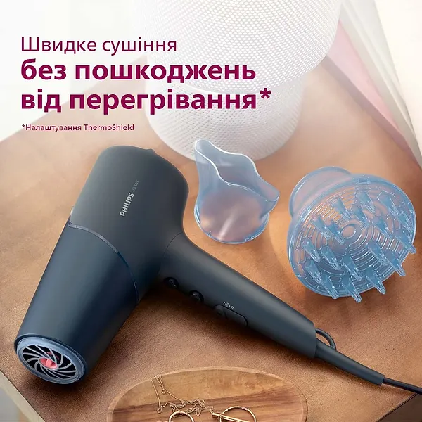 Фото - Фен Philips BHD512/00