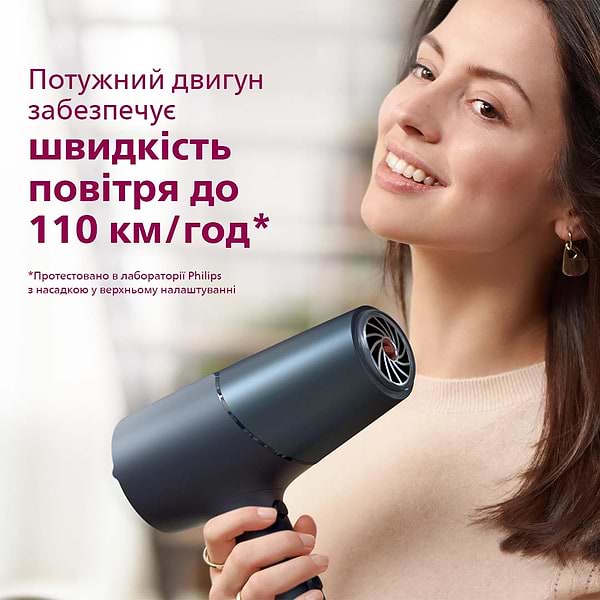 Фото - Фен Philips BHD512/00
