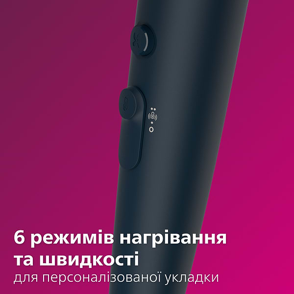 Фото - Фен Philips BHD512/00