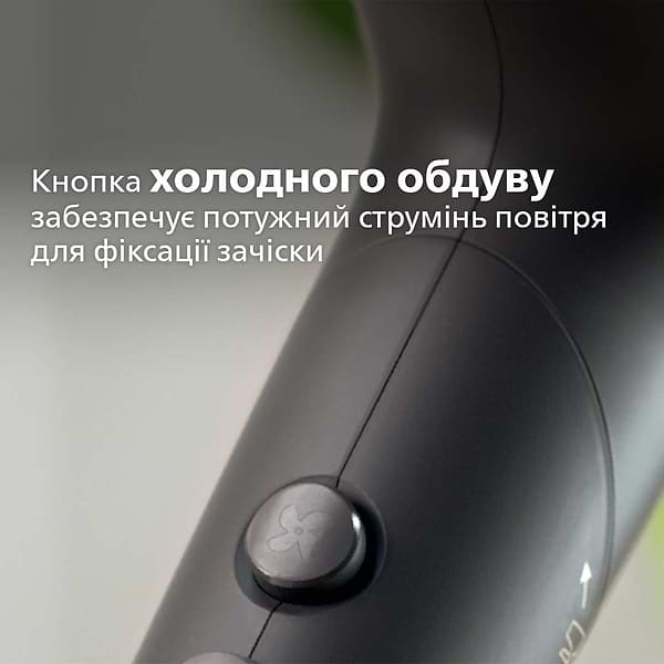 Фото - Фен Philips BHD512/00