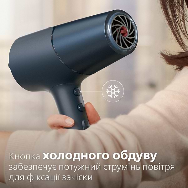 Фото - Фен Philips BHD512/00