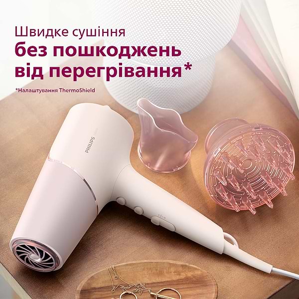 Фото - Фен Philips BHD530/00