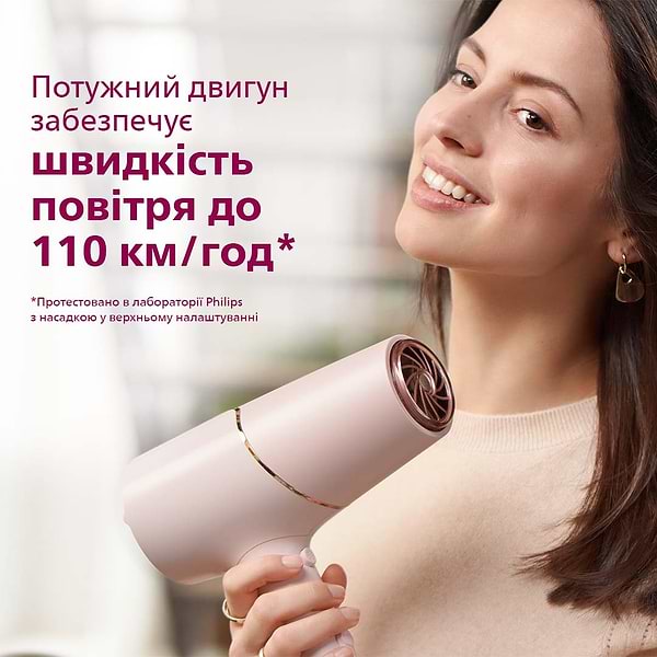 Фото - Фен Philips BHD530/00