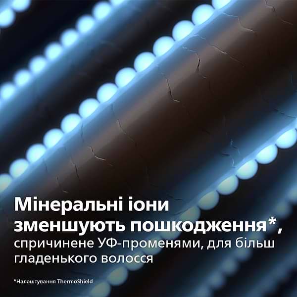 Фото - Фен Philips BHD530/00