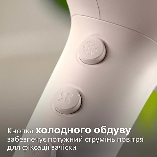 Фото - Фен Philips BHD530/00