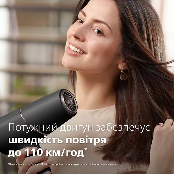 Фото - Фен Philips BHD538/30 серії 5000