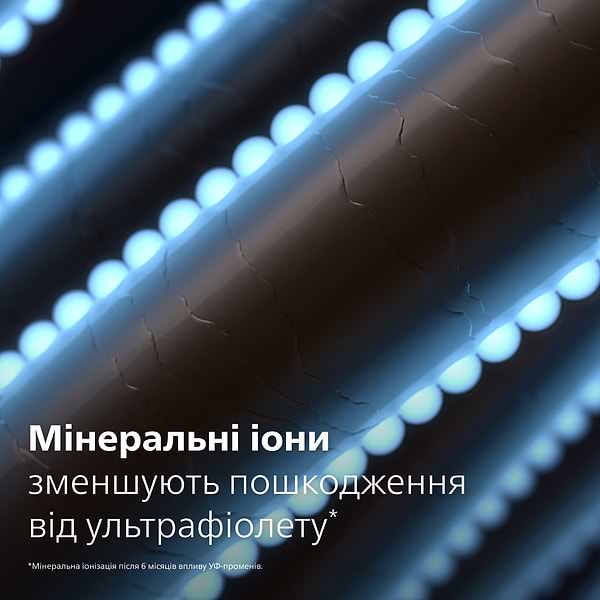 Фото - Фен Philips BHD538/30 серії 5000