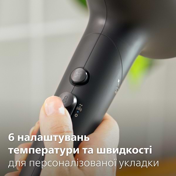 Фото - Фен Philips BHD538/30 серії 5000