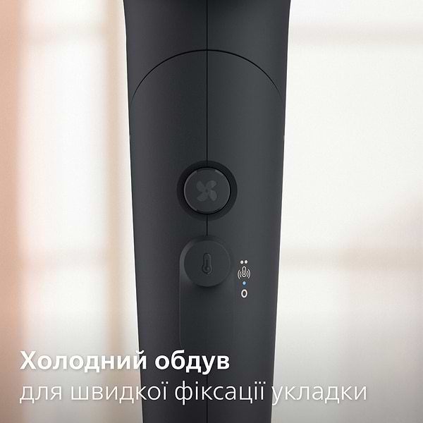 Фото - Фен Philips BHD538/30 серії 5000