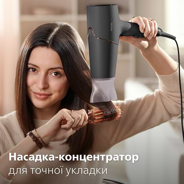 Фото - Фен Philips BHD538/30 серії 5000