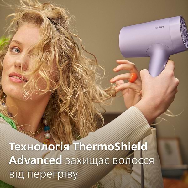 Фото - Уцінка - Фен Philips BHD720/10 series 7000