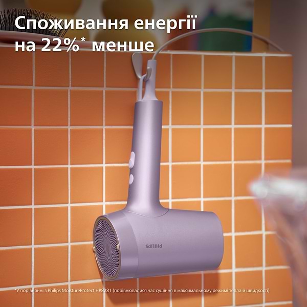 Фото - Фен Philips BHD720/10 series 7000