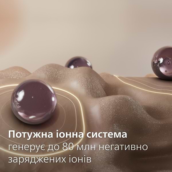 Фото - Уцінка - Фен Philips BHD720/10 series 7000