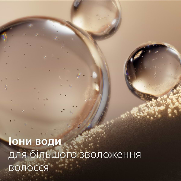 Фото - Уцінка - Фен Philips BHD720/10 series 7000