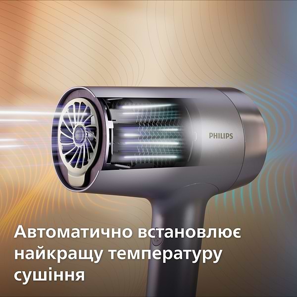 Фото - Фен Philips BHD720/10 series 7000