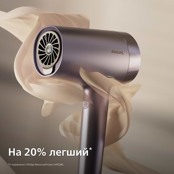 Фото - Фен Philips BHD720/10 series 7000