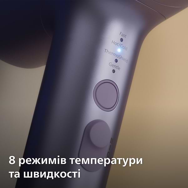 Фото - Уцінка - Фен Philips BHD720/10 series 7000