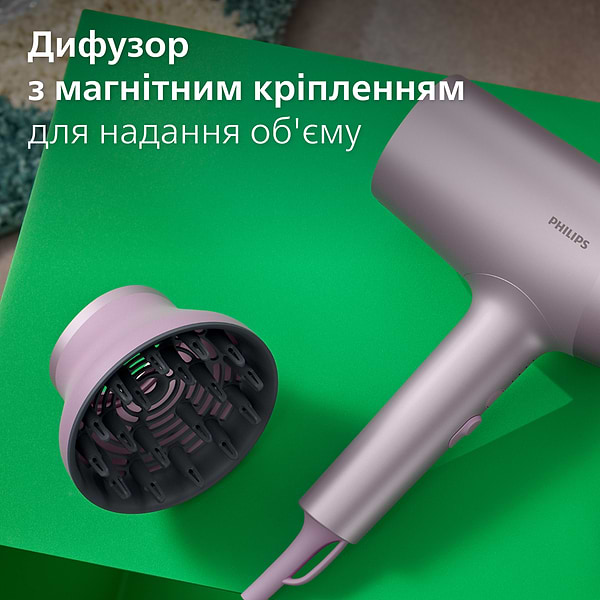 Фото - Фен Philips BHD723/10 серии 7000