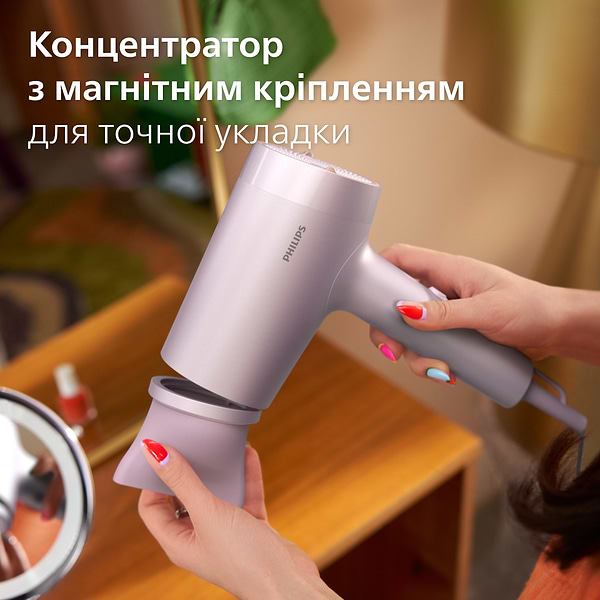 Фото - Фен Philips BHD723/10 серии 7000