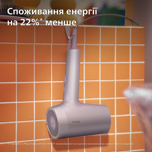 Фото - Фен Philips BHD723/10 серии 7000