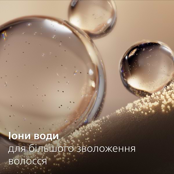 Фото - Фен Philips BHD723/10 серии 7000