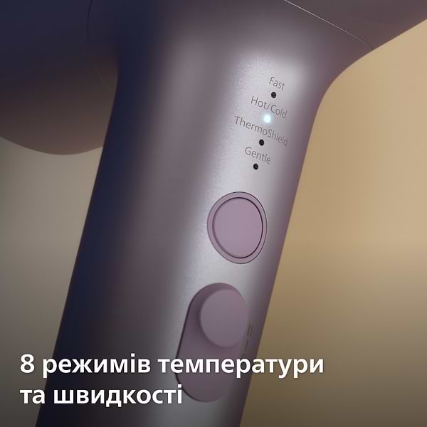 Фото - Фен Philips BHD723/10 серии 7000