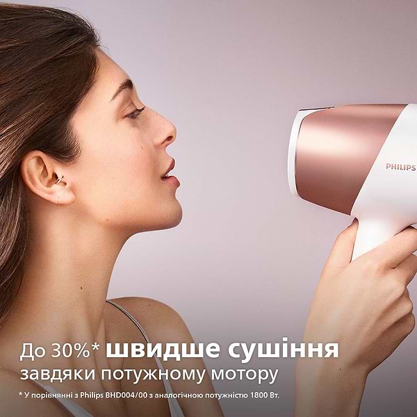 Фен Philips BHD827/00 купити - ціна, характеристики | Comfy