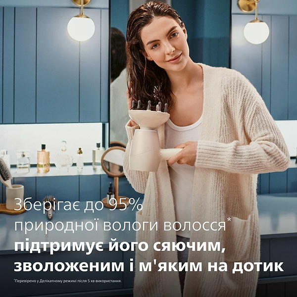 Фото - Фен Philips BHD829/00 с технологией SenseIQ