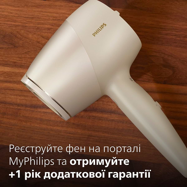 Фото - Фен Philips BHD829/00 с технологией SenseIQ