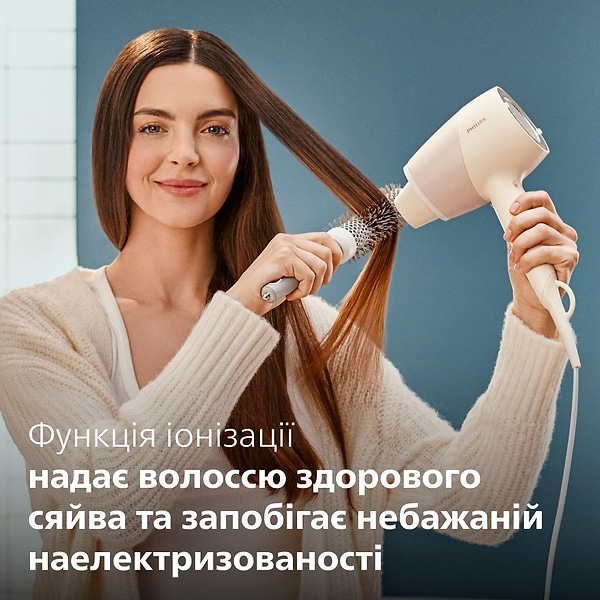 Фото - Фен Philips BHD829/00 с технологией SenseIQ