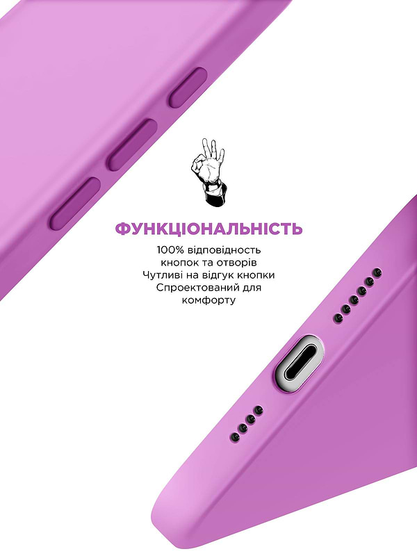 Фото - Чохол для смартфону Armorstandart ICON2 Case for Apple iPhone 16 Light Purple (ARM79627)