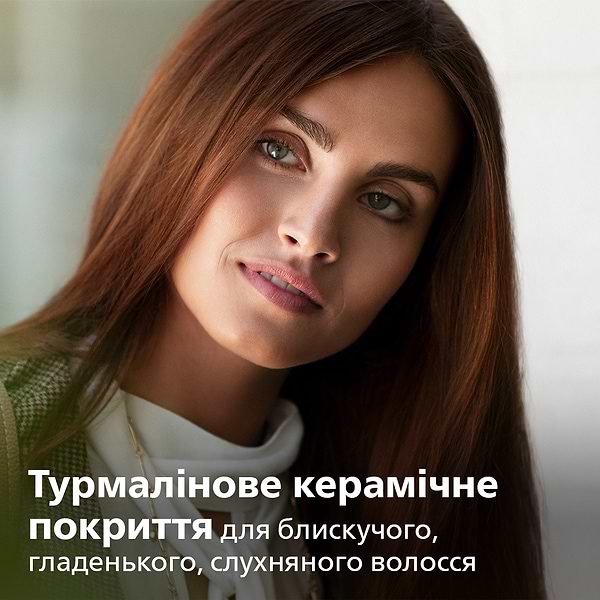 Фото - Вирівнювач волосся Philips StyleCare Essential BHH880/00