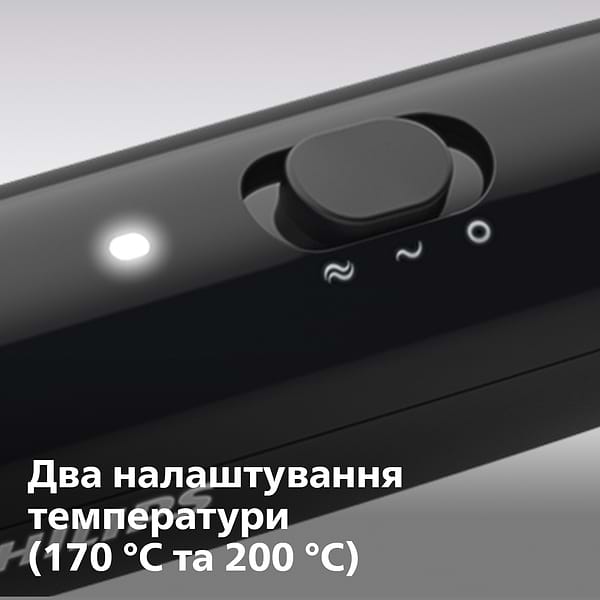 Фото - Вирівнювач волосся Philips StyleCare Essential BHH880/00