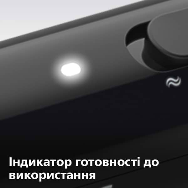 Фото - Вирівнювач волосся Philips StyleCare Essential BHH880/00
