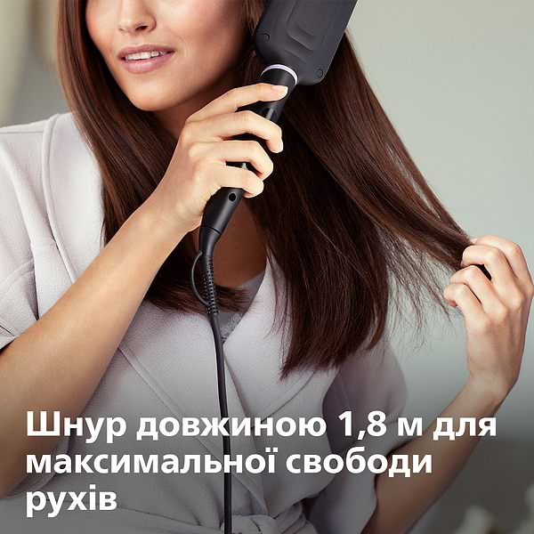 Фото - Вирівнювач волосся Philips StyleCare Essential BHH880/00