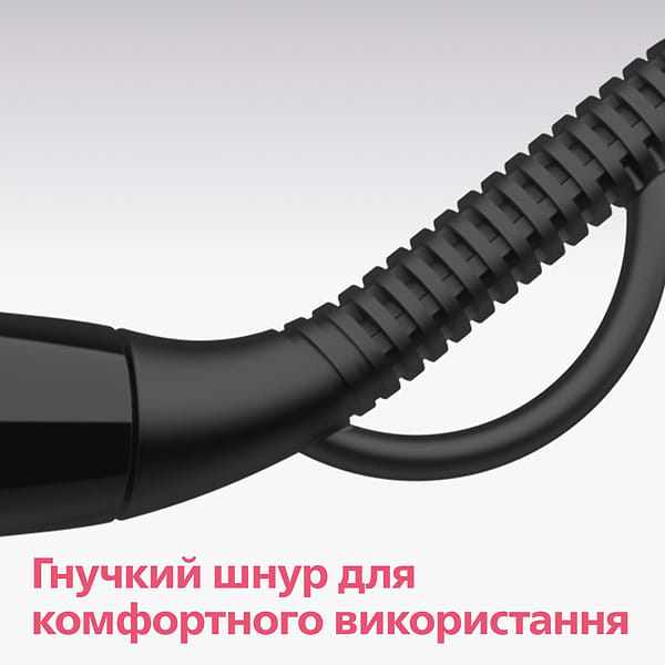 Фото - Вирівнювач волосся Philips StyleCare Essential BHH880/00