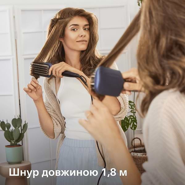 Фото - Уцінка - Вирівнювач волосся Philips BHH885/00