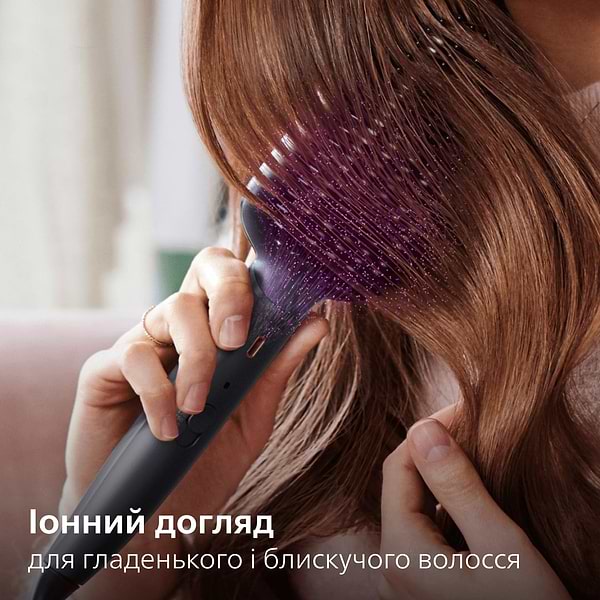Фото - Уцінка - Вирівнювач волосся Philips BHH885/00