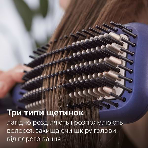 Фото - Уцінка - Вирівнювач волосся Philips BHH885/00