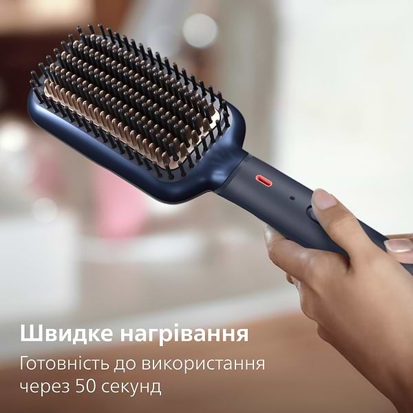 Фото - Уцінка - Вирівнювач волосся Philips BHH885/00