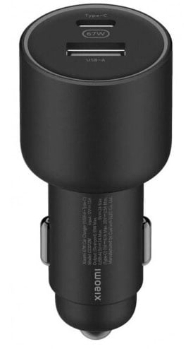 Автомобільний зарядний пристрій Xiaomi 67W Car Charger USB/Type-C (BHR6814GL)