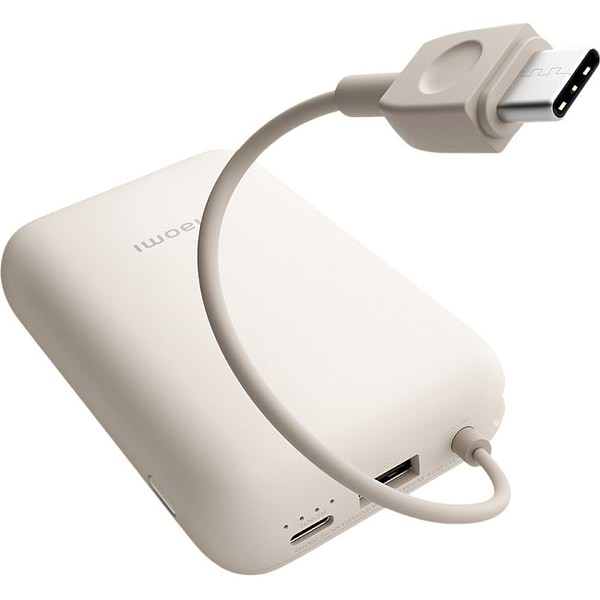 Фото - Батарея мобільна Xiaomi 10000mAh 22.5W Integrated Cable (BHR9072GL) Beige