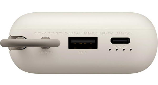 Фото - Батарея мобільна Xiaomi 10000mAh 22.5W Integrated Cable (BHR9072GL) Beige