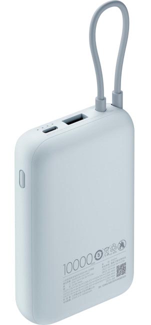 Фото - Батарея мобильная Xiaomi 10000mAh 22.5W Integrated Cable (BHR9073GL) Blue