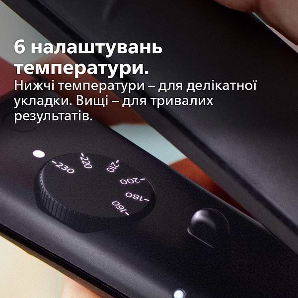 Фото - Выпрямитель волос Philips BHS376/00