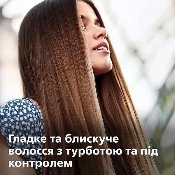 Фото - Вирівнювач волосся Philips BHS377/00