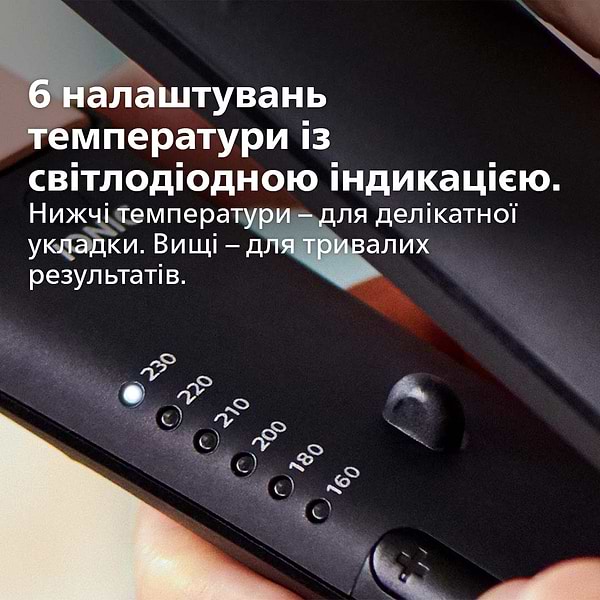 Фото - Выпрямитель волос Philips BHS378/00