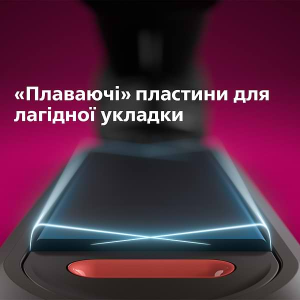 Фото - Вирівнювач волосся Philips BHS510/00